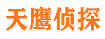 同仁找人公司